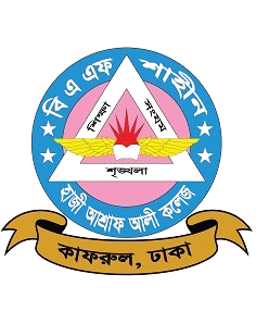 BAF SHASS Logo