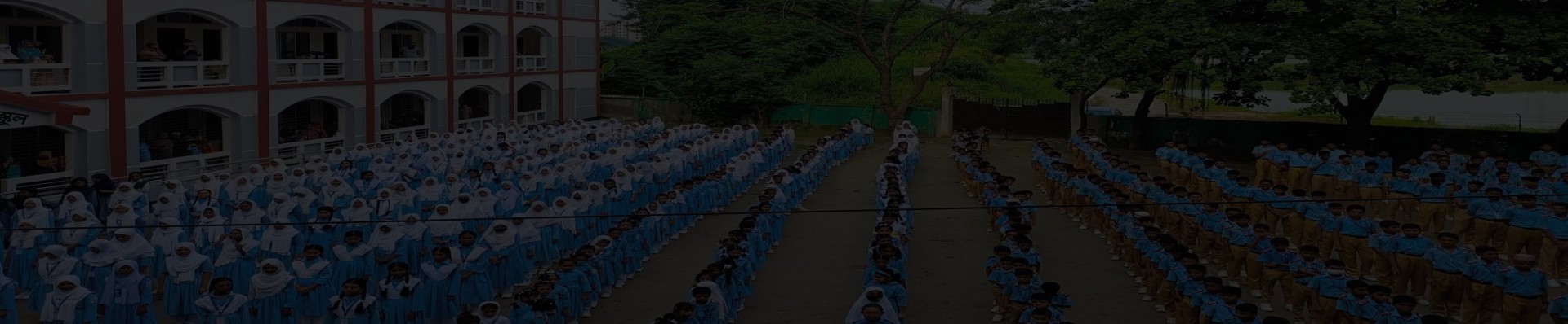 BAF Shahen Haji Ashraf Ali College