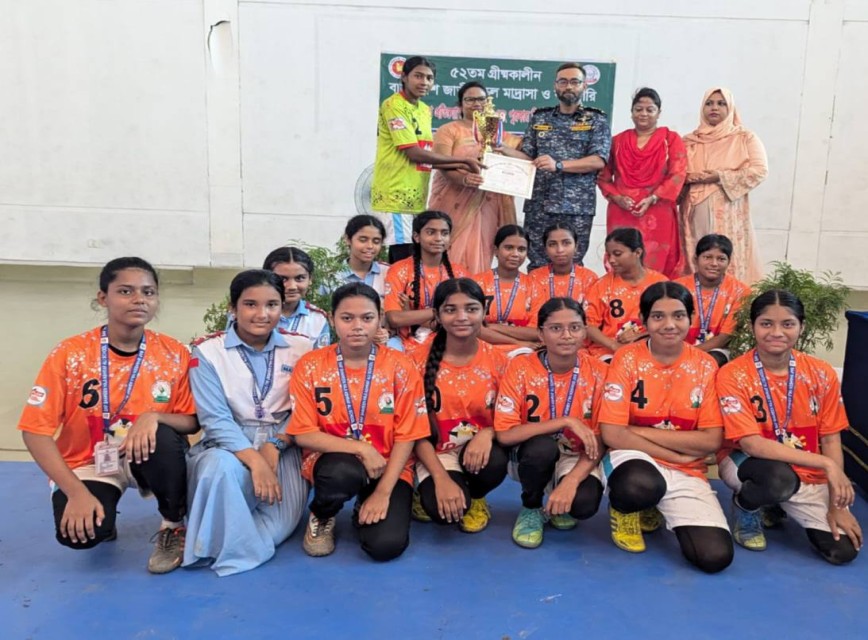 BAF SHAAS Achievement