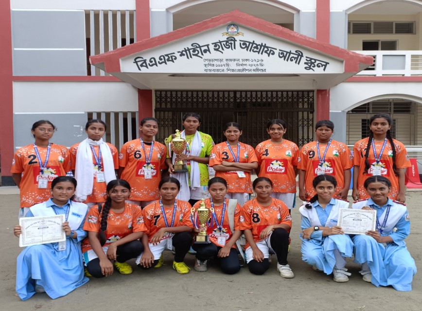 BAF SHAAS Achievement